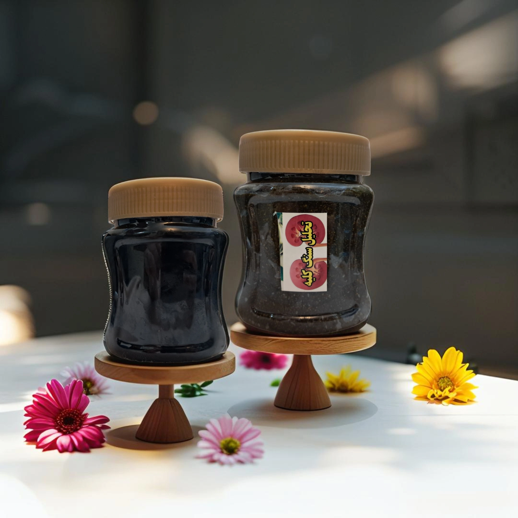 معجون تحلیل سنگ کلیه